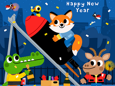 2018 2018 animals cute drawing fun illustration illustrator kids kidslit new new year