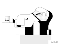 People at my office III couch hand leg boss man office loop character animation motion gif eran mendel