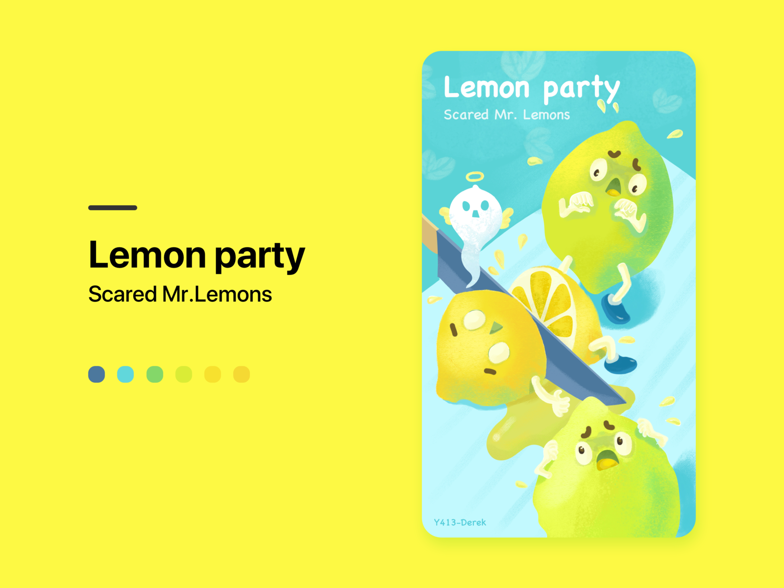 Lemon party original. Лемон пати. Приглашение на лимон пати. Lemon Party Микки. Открытки лимон пати.