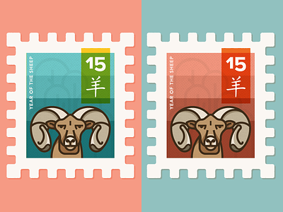 Year of the Sheep Colorways animal chinese colorway goat horns illustration ram sheep simple stamp zodiac