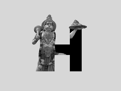 H for Hanuman 36daysoftype art god hanuman poster type typography