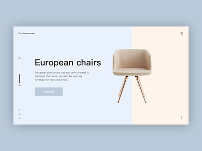 Furniture Website Design