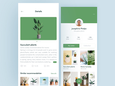 Green Plants App green green app plant ui