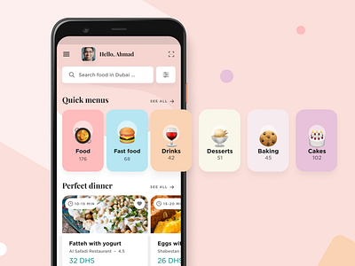 Marketplace of Fine Foods 2019 android app design app baking cake color concept design fast food food and drink interface marketplace minimal restaurant shop simple ui ux