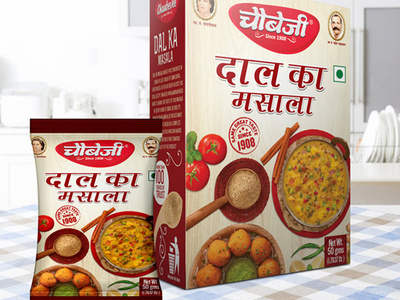 Chaubejee Spices Daal Masala Packaging creativedesign graphic design masala packaging design packagingdesign productdesign spices spices packaging design