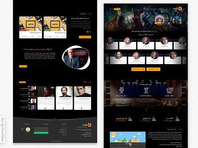 ui banicaster actor cinema dark ui theater ui website