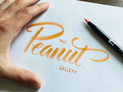 The Peanut Gallery