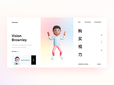 Characterz Website :: Concept 3d 3d modeling aspinax design digital flat landing page minimal new threedee ui ux