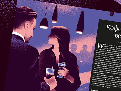 Editorial Illustrations for Standart Magazine cocktail cocktail bar coffee editorial food illustration russia