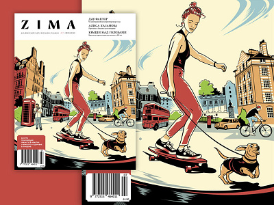 ZIMA magazine cover city cover dog girl illustration skate street