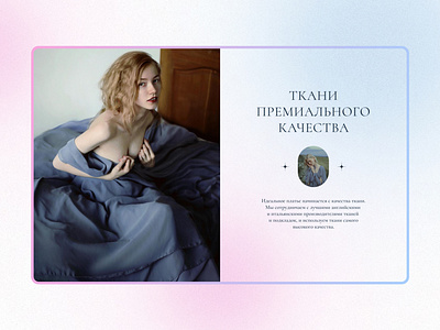 Atelier Jecrois | Website atelier clothing consept design dress minimal ui web web design website