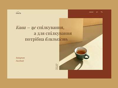 Coffee Val | coffee house cafe coffee coffee house coffee shop concept design typography ui ux web web design