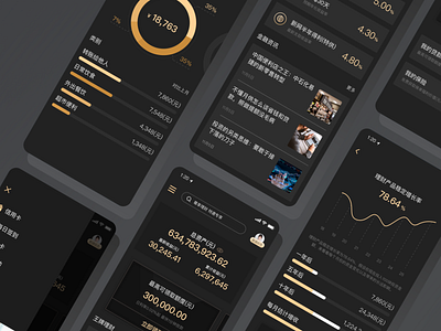 Financial App