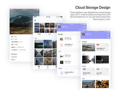 Cloud Storage App 2017 cloud cloud app color design ps sketch ui ux
