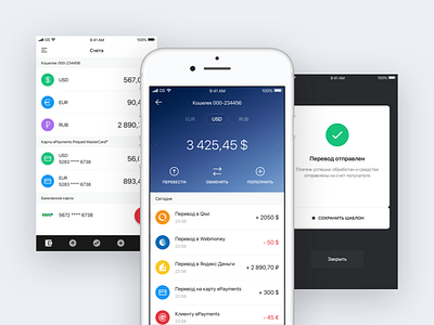 Finance app concept