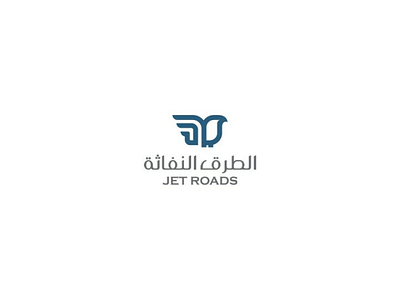 jet roads #logo logos