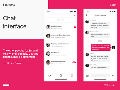 聊天界面练习 ui 红色 聊天 设计