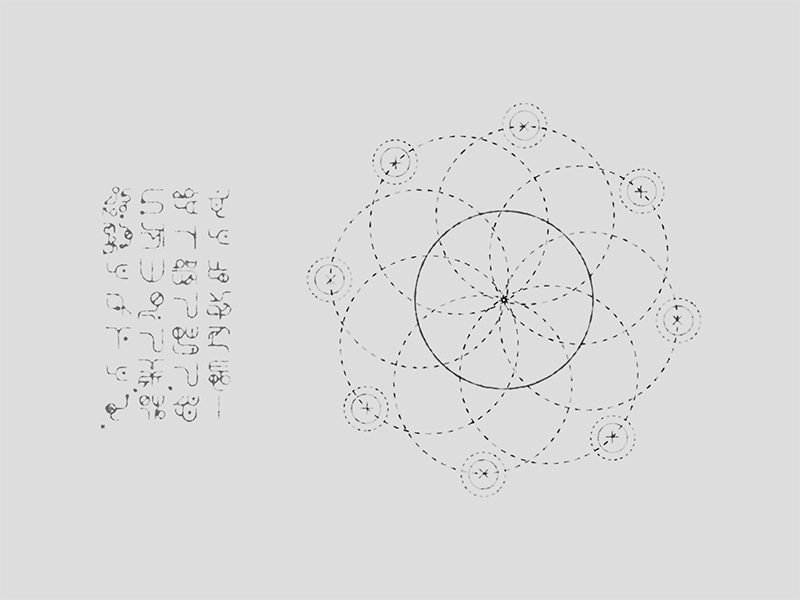 Geometric Interface 2d after effects animation circle design geometric geometric design glyph glyphs interaction loop motion graphics symbol ui ux vector