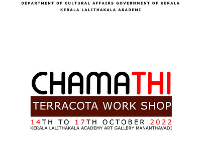 'CHAMATHI' Terracota Workshop art artwork branding design fashion graphic design illustration logo vector