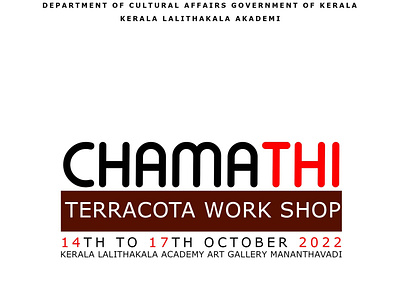 'CHAMATHI' Terracota Workshop