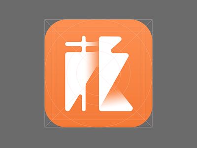 Icon design