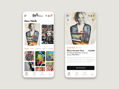 Art store app - light mode