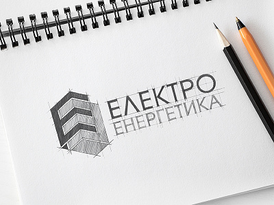 EE Electro Energetic Drawing Logo