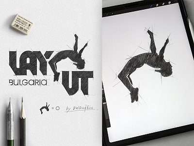 Layout Bulgaria applepencil brainyworksgraphics brand design drawinglogo graphicdesign handdrawn handmade ipadpro logo logodesign typography
