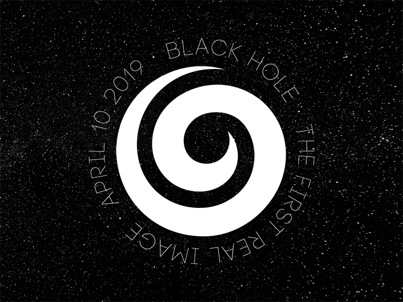 Black Hole Gif Animation brainyworksgraphics design gif gif animation graphicdesign logo logodesign vector vectorgraphics vectors