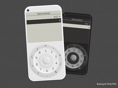 dailyUI 004 004 app design calculator calculator app dailyui design figma ipod retro screendesign ui ui ux uidesign uiux
