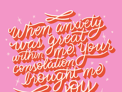 Psalm 94:19 anxiety bible church drop shadow hand lettering hand lettering art jesus joy lettering stars type typography