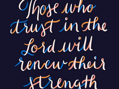 Isaiah 40:31 bible church hand lettering illustration lettering lord type typography