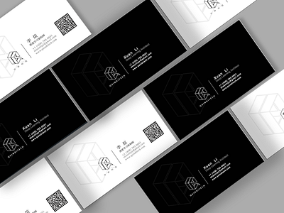 Business Card Black & White black business card technology white