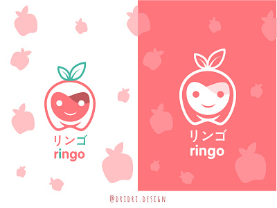 Ringo - Apple Logo apple branding children design icon illustration kawaii kindergarten logo toys vector