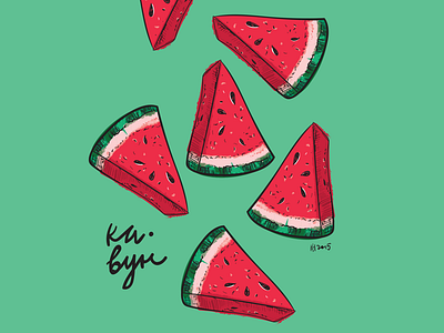 Watermelon 