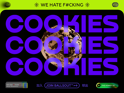 Playoff Cookie Challenge — Animation Of The Job Page 3d animation careers challenge cookie fun gen z job minimal playoff productdesign startup ui ux vacancy web zoom zoomers
