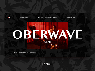OBERWAVE black clean concept darkdisco decadence design gray homepage minimal neodecadence oberwave red rock store ui ux wear web
