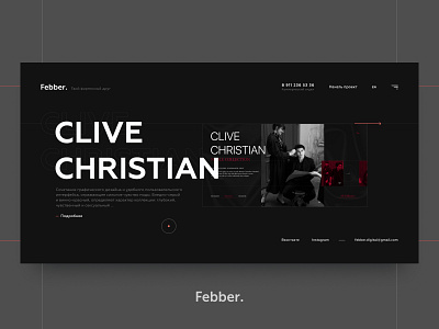 Febber - Portfolio black clean clive christian concept design digital febber gray living coral minimal portfolio red ui ux web web design white