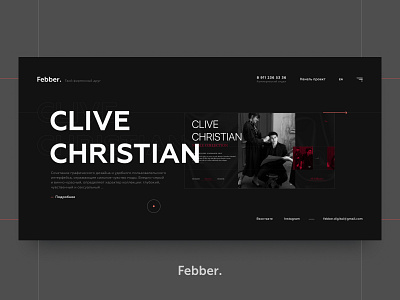 Febber - Portfolio