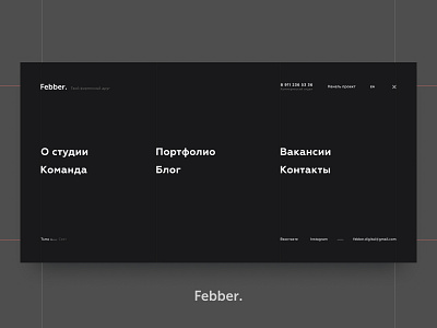 Febber - Menu (dark version) black clean design digital febber gray homepage living coral minimal ui ux web web desing