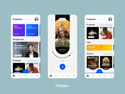 Febber Music — Social Network app clean concept design homepage minimal mobile music ui ux web white