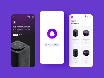 Yandex.Station — Mobile App store alice app assistant clean column minimal mobile purple smart store stores ui ux white yandex