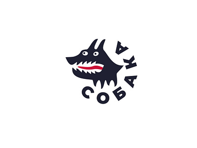 Biting Dog Logo