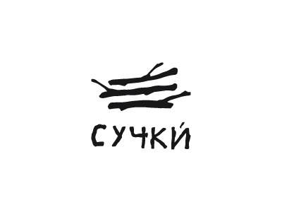 Dry knots logo