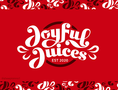 Joyful Juices Lettering Logo branding bright design graphic design illustration juice juice bar juice logo lettering lettering logo lettermark logo red typography vector