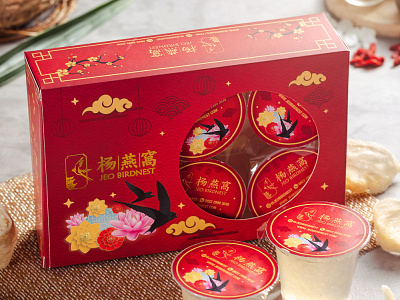 Jeo Bird Nest Packaging branding graphic design packaging