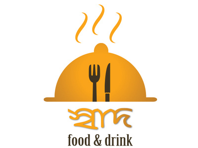 Logo Design - Restaurant by Mohammed Adib on Dribbble