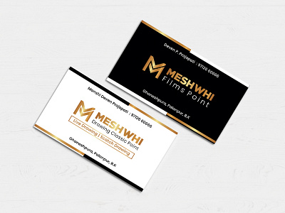 Visiting Card