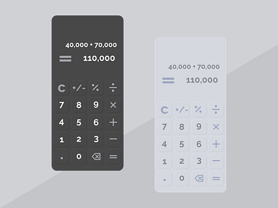 Day 004 of the daily UI challenge! 100 daily ui 100 days challenge 100 days of ui 100daychallenge calculator dailyui day004 neomorphic neomorphism skeumorphism skeuomorph skeuomorphic ui