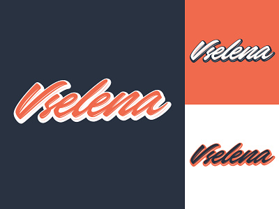 Vselena - Logo for Beauty Salon